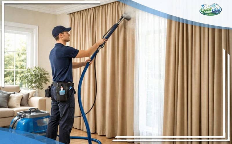 Curtain Cleaning Company Dammam
