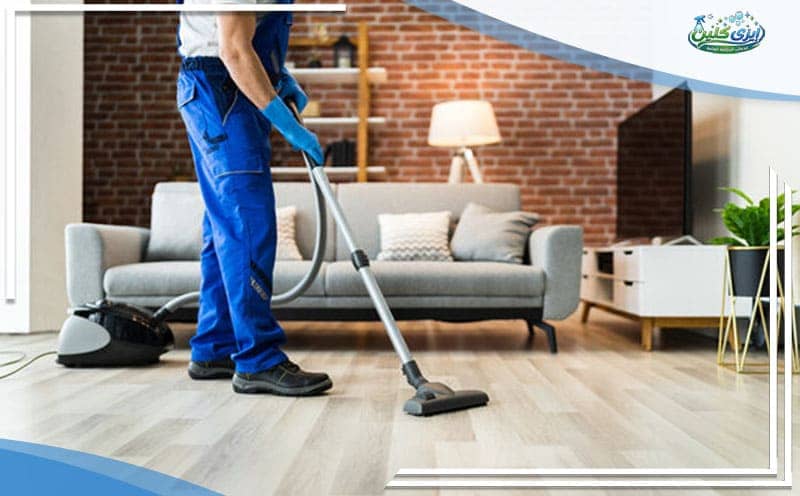 House Cleaning Company Dammam