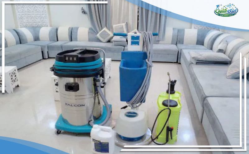 Majlis Cleaning Company Dammam