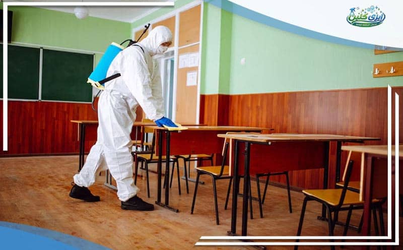 School Cleaning Company in Dammam