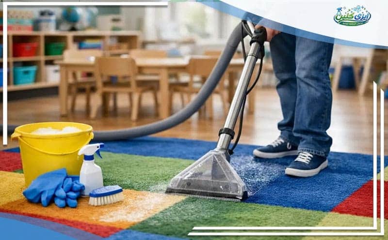 School Cleaning Company in Dammam
