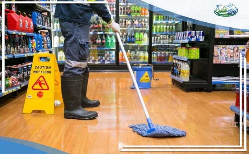 Shop Cleaning Company Dammam