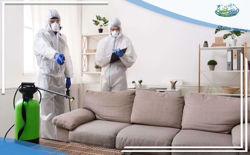 Sterilization Company Dammam