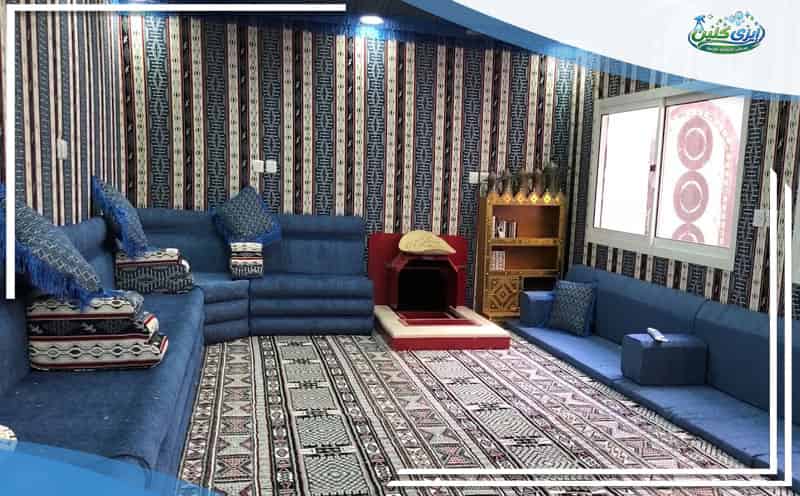 Traditional Tent Cleaning Company Dammam
