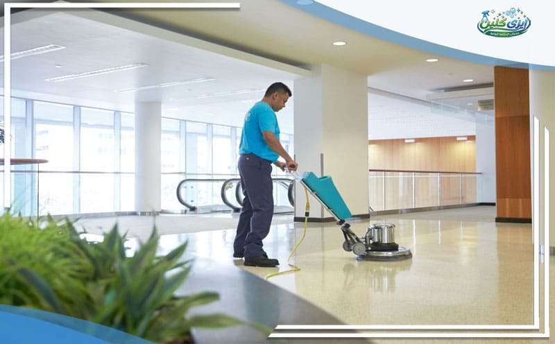 Villa Cleaning Company in Dammam