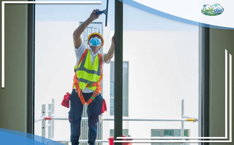Window Cleaning Company Dammam